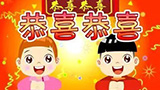 热烈庆祝我公司获得建筑装饰工程设计乙级资质！
